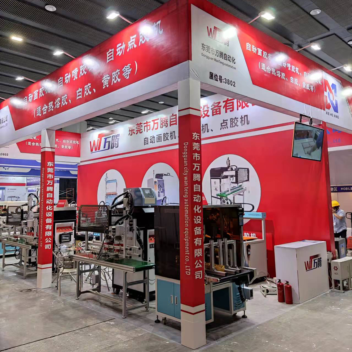 萬騰自動化設備如期亮相2022華南印刷標簽展