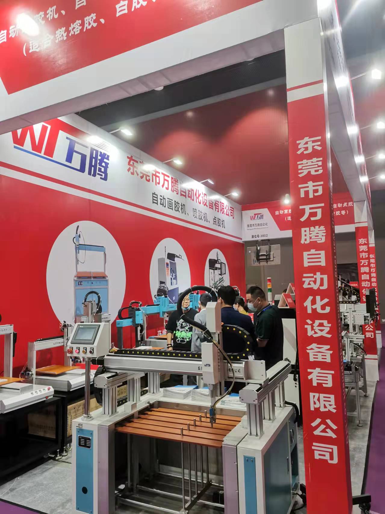 萬騰自動化設備如期亮相2022華南印刷標簽展