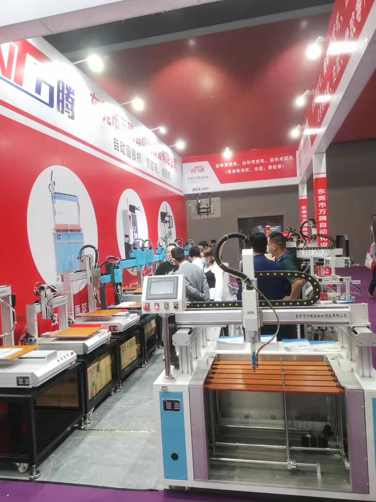 萬騰自動化設備如期亮相2022華南印刷標簽展