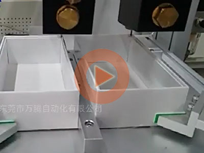 紙品包裝行業雙頭熱膠點膠機