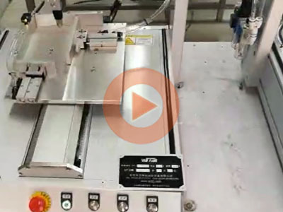 紙品行業伺服四軸點膠機視頻