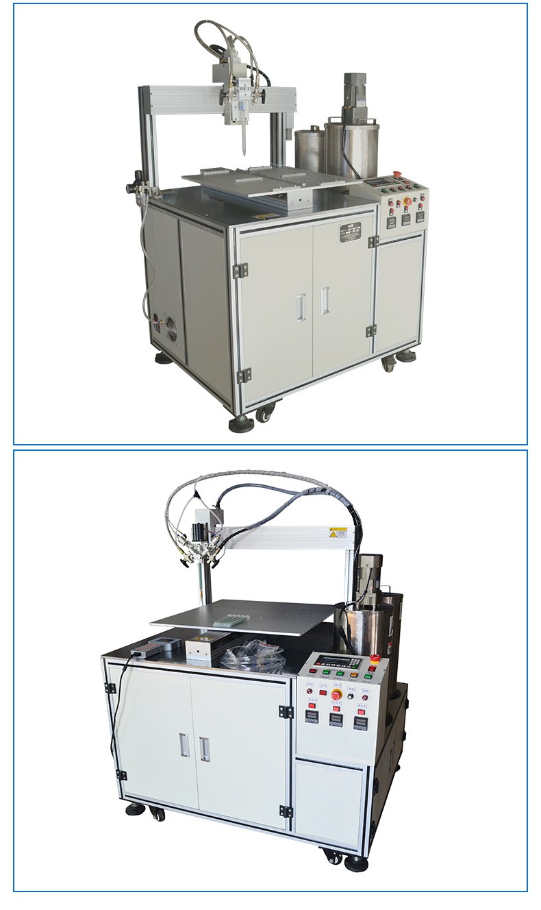 環(huán)氧樹脂AB膠灌膠機(jī)