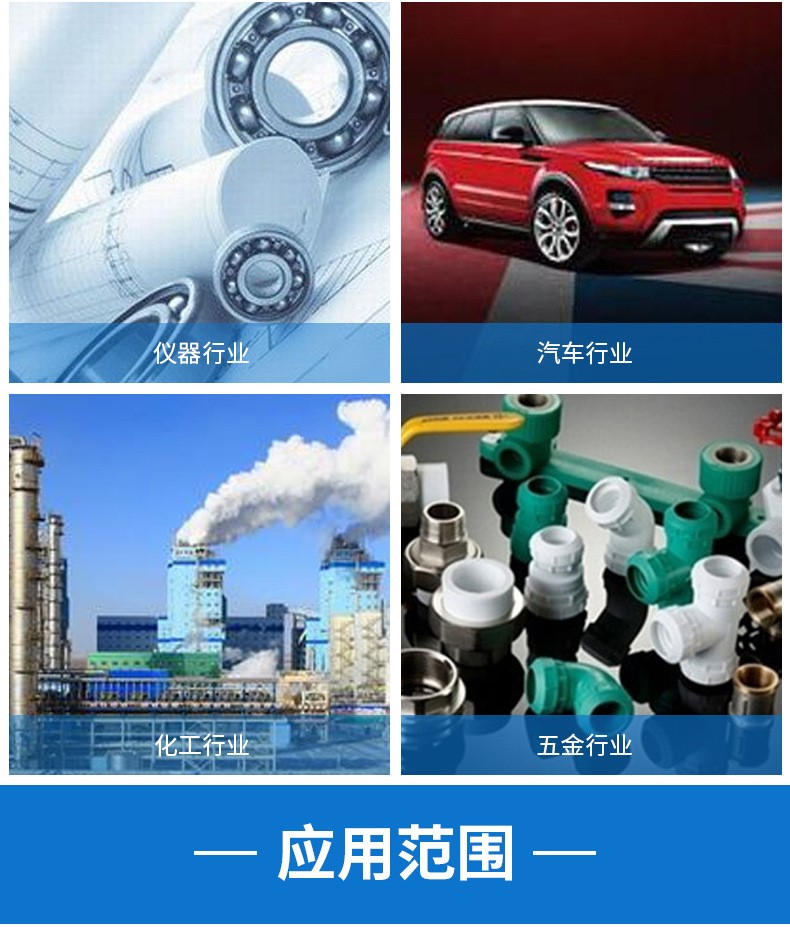 防爆插頭灌膠機(jī)案例