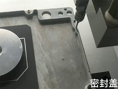 萬騰密封蓋打膠機視頻