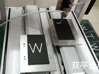 臺式雙Y軸雙平臺點膠機畫膠演