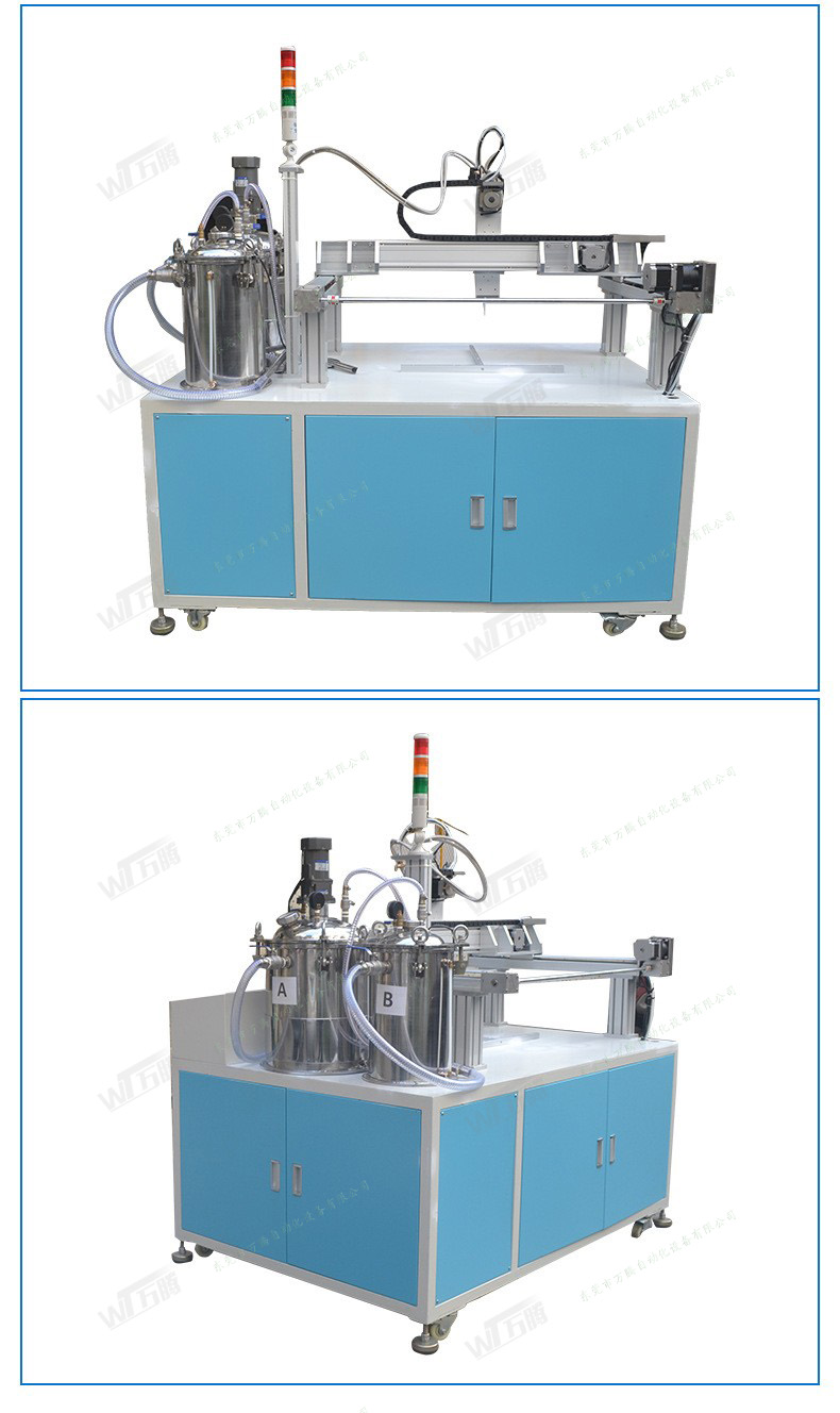 脈沖點火器灌膠機