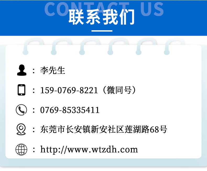 新能源打膠機(jī)