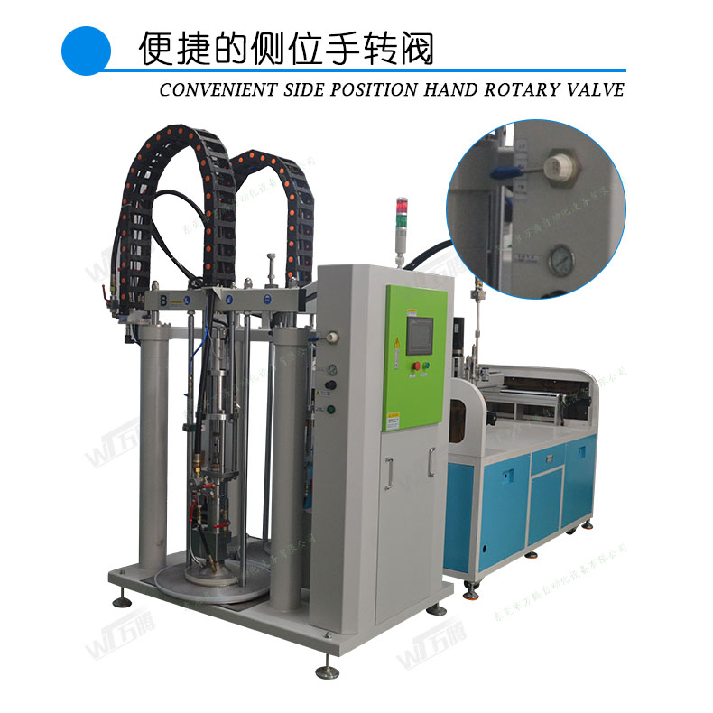 幕墻打膠供料機(jī)雙液10:1硅酮結(jié)構(gòu)密封膠建筑行業(yè)上膠輸送泵供膠機(jī)8