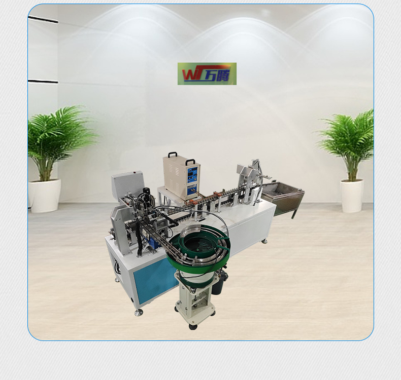 緊固件點(diǎn)膠機(jī)