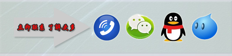 高粘度液體灌裝機